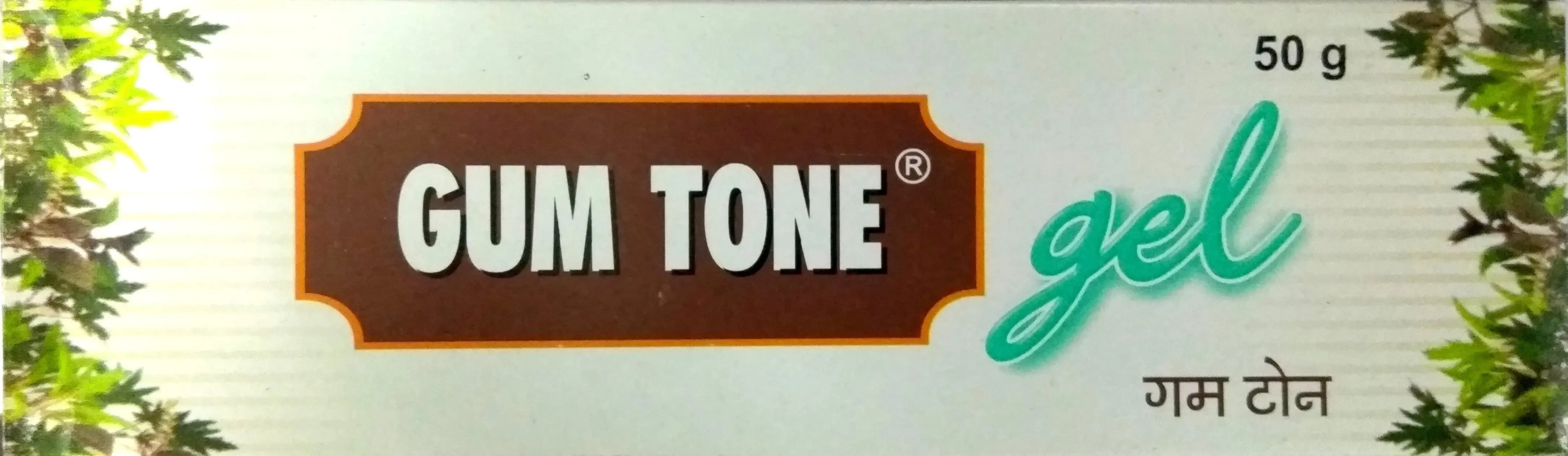 Gumtone Gel Toothpaste 50gm