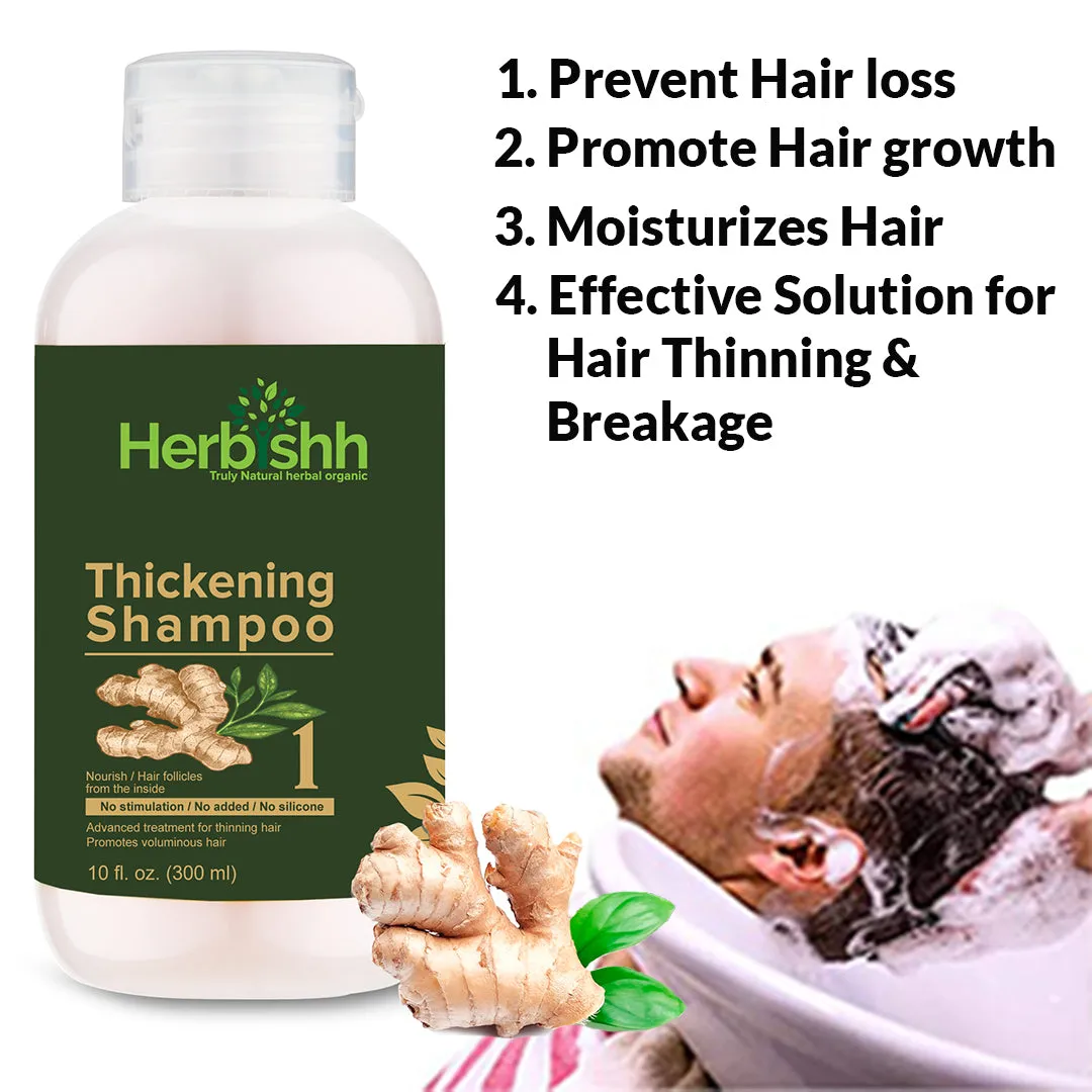 Herbishh Thickening Shampoo & Conditioner set