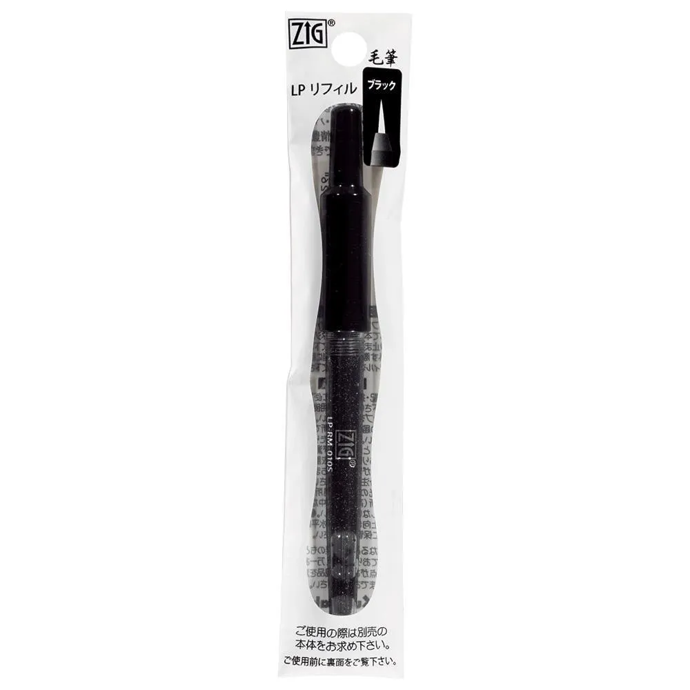 KURETAKE LP-RM-010S ZIG Letter pen COCOIRO writing brush