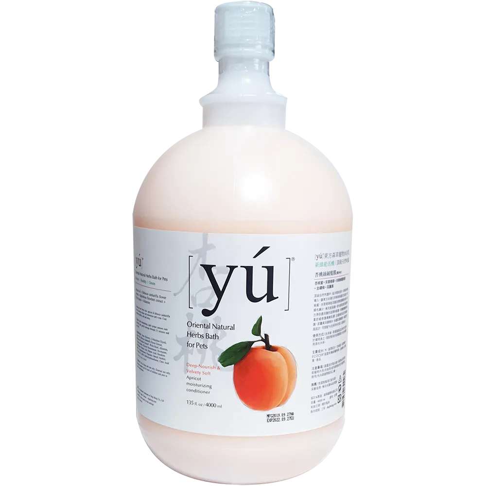 Yu Apricot Moisturizing Conditioner 4000ml - Deep Nourish & Velvety Soft